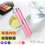 Perfume twist refill bottle 15ml, , large