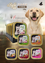 【Mr.Bar】時光鮮廚犬用餐盒 狗罐頭 犬罐100g x 24入, , large