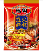 橋頭麻辣火鍋底料 400g (2027/08/05), , large