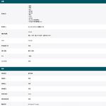 TP-LINK 昌運監視器組合 VIGI NVR1004H-4P 4路主機+VIGI C355 5MP全彩網路攝影機*2, , large