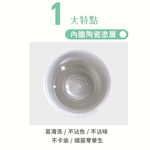 [e shoe store] Banjiajia ceramic double drink cup/ice dam cup cream white, , large
