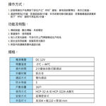 昌運監視器 Hometek HEP-16B 16戶 傳統按鍵門口機 雙向通話 鋁合金防雨結構, , large