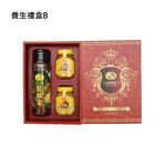 [皇廷] Gift box(Natural longan honey 1100g x 1bottle . Camellia pollen 300g x 2 bottle), , large