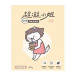 Deodorant Tofu Cat Litter, , large