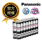 Panasonic 國際牌 NEO 黑色錳乾電池 碳鋅電池(4號16入), , large