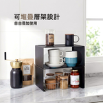 black-spice-rack, , large