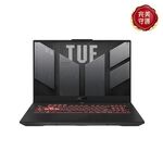 華碩 FA707NUQ電競筆電(AMD R7/RTX 4050), , large