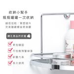 【HomeMax】單層轉角架/304不鏽鋼/置物/浴室/收納/廚房 ●台灣製造●＜S23031＞, , large