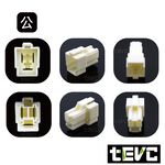 《tevc》7.8 C90 3P 接頭 大電流 車用快速接頭 312型 快速對插 公母頭 汽車 機車 電動車, , large