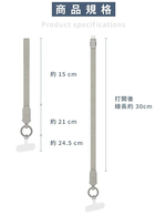 【ALLite】二合一 USB-C to USB-C 充電掛繩線 Type-C 240W 快充 30cm 充電線 充電, , large