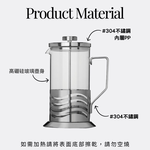 【GlassKing】GK-847《 1000ml 》玻璃濾壓壺 法式濾壓壺 玻璃咖啡壺 耐熱玻璃壺 玻璃泡茶壺 沖茶器 下壓壺 奶泡器, , large
