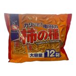 龜田柿種米果12入, , large