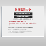 SSR單相固態繼電器40DA, , large