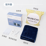 【MUNICHI沐尼黑】法蘭絨恆溫定時雙人電熱毯 MH-BU49/MHB-6033「睡不好，先別怪自己，怪被子不夠熱。」, , large