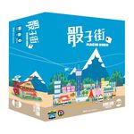 【Asmodee】骰子街 Machi Koro 中文版 CNT｜骰子建設遊戲｜城市發展 &times; 輕策略 &times; 派對桌遊, , large