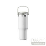 樂扣瓷感雙飲手提隨行杯880ml, , large