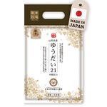 YUDAI21 Milled Rice, , large