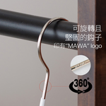 【德國MAWA】德國原裝進口 無痕止滑 時尚簡約衣架42cm 40入/黑, , large