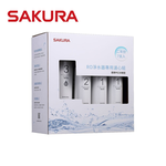 【KW廚房世界】櫻花牌 F0194 RO 淨水器 專用濾心組7支入(P0231二年份), , large