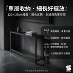 【 SHAONIANNA.TW 】多功能置物鐵架 簡約風收納鐵架 居家必備置物鐵架 高承重金屬收納架 省空間層架鐵｜品味收納首選, , large