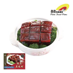 佳佳 極品東坡肉※熟品每盒含湯汁約600克