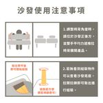 沙發床 三人沙發 雙人沙發 小沙發 SF057, 黑色, large