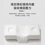 【KLGO】護頸高低記憶枕  護頸枕   高低枕  人體工學枕  慢回彈記憶棉  舒壓枕  仰睡側睡, , large