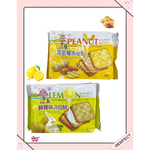 peanut sandwich biscuits, , large