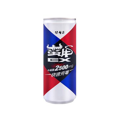 保力達蠻牛EX能量飲料Can250ml