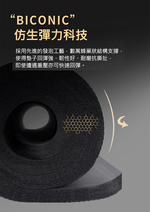 【X-BIKE買一贈三】NBR加厚款瑜珈墊15MM厚200x80CM防滑墊/地墊贈綁帶、背袋、皮拉提斯球YG52, , large