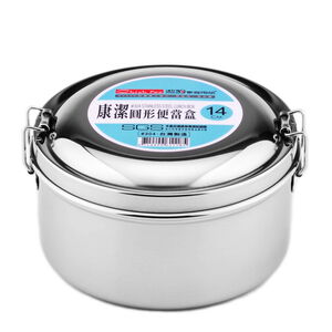 Chiehpao Round Lunch Box 14cm