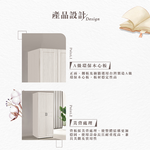 【Hampton 漢汀堡】佐森2.7尺雙吊衣櫥, , large