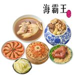 海霸王 金饌團圓年菜組6菜(冷凍), , large