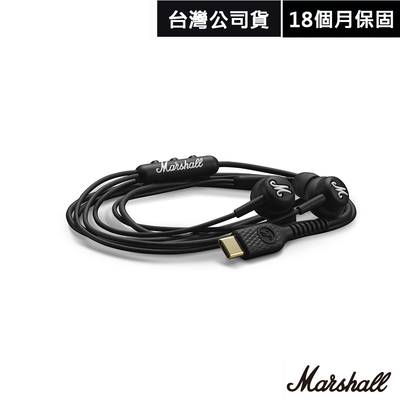 Marshall Mode USB-C入耳式耳機