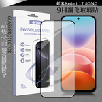 VXTRA 全膠貼合 紅米Redmi 17 5G/4G 滿版疏水疏油9H鋼化頂級玻璃貼 保護貼(黑), , large
