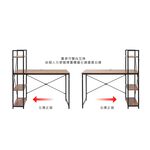 工作桌 電腦桌 工作桌 書桌 層架 DE291, 胡桃色, large