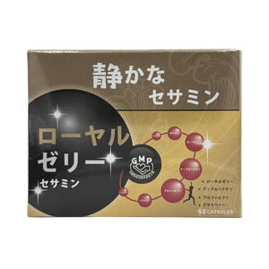 【上辰】安欣芝麻素 蜂王乳+芝麻明膠囊 60粒