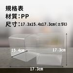 GS MALL 台灣製造 吐司麵包保存盒 吐司收納盒 吐司保存盒 吐司保鮮盒 食物盒 吐司置物盒 吐司收納, , large