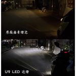 PA LED｜YAMAHA Force 155 LED 套餐 車牌燈 煞車燈 小燈 盾牌燈 日行燈, , large