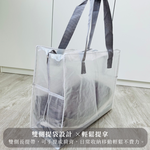 〔本野有限公司〕日本輕透多功能大型收納袋(M號)【2入組】, , large