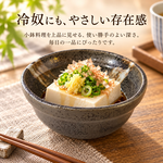 【HIYASU日安工坊】達摩碗*^(2), , large
