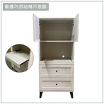 【唯熙傢俱】艾莎北歐風2尺電器櫃, , large