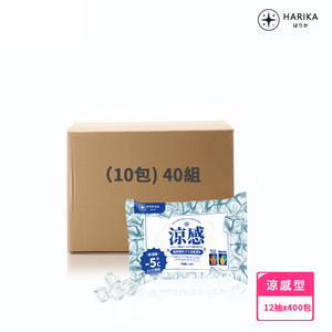Japan 【HARIKA】Cool & Refreshing -5&deg;C Cooling Wet Wipes 12 Sheets &times; 10 Packs/Box &times; 40 Sets (Total 4800 Sheets)