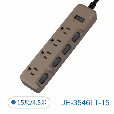 鉅玉經典｜3孔延長線 5切4座 15尺 消光拿鐵 JE-3546LT-15
