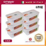 【義大利OMADA】主廚CHEF 單手易拉 PP保鮮盒2.3L-小家庭六件組(灰色), , large