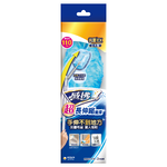 Wave Telescopic handy wiper, , large