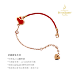 【世豐】Peter Rabbit比得兔紅繩喜兔手鍊, , large