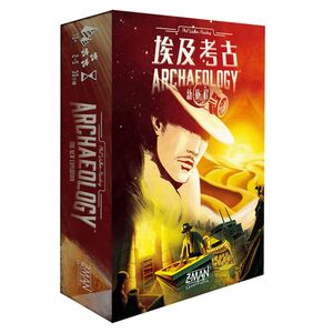 【Asmodee】埃及考古：新旅程 中文版 Archaeology: The New Expedition｜卡牌收集｜探險