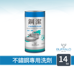 鋼潔14oz_397g(美國BON AMI / 金屬、不鏽鋼專用清潔粉 / 天然配方無毒無添加), , large