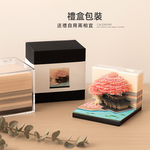 2026-paper-sculpture-calendar, , large